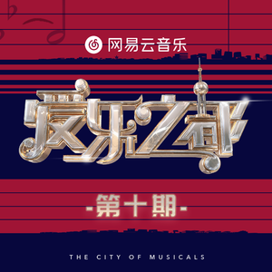 黑獸2高傲圣女第2集免费
