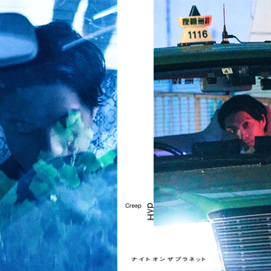 黑獸2高傲圣女第2集免费
