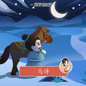 黑獸2高傲圣女第2集免费
