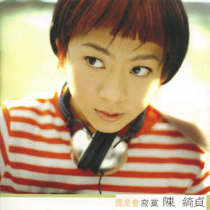 黑獸2高傲圣女第2集免费
