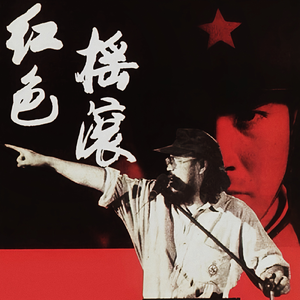 黑獸2高傲圣女第2集免费
