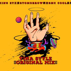 黑獸2高傲圣女第2集免费
