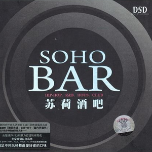 黑獸2高傲圣女第2集免费
