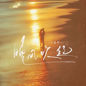 黑獸2高傲圣女第2集免费
