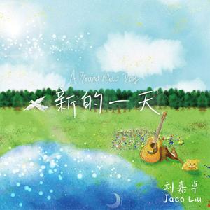 黑獸2高傲圣女第2集免费
